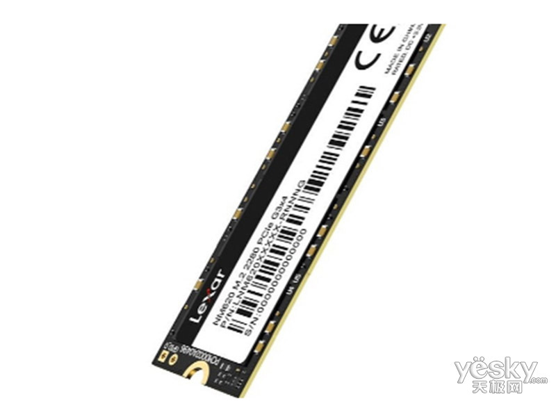 雷克沙nm620(256gb)