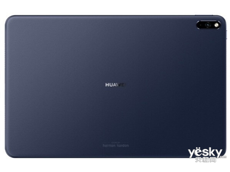 ��ΪMatePad Pro 10.8Ӣ��2021��(8GB/256GB/WiFi/����/��)