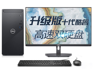 ������Խ 3891(i3 10105/16GB/256GB+1TB/����/27LCD)