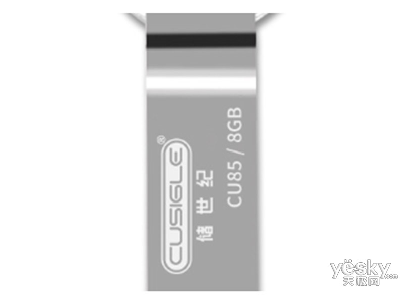 CU85 8GB
