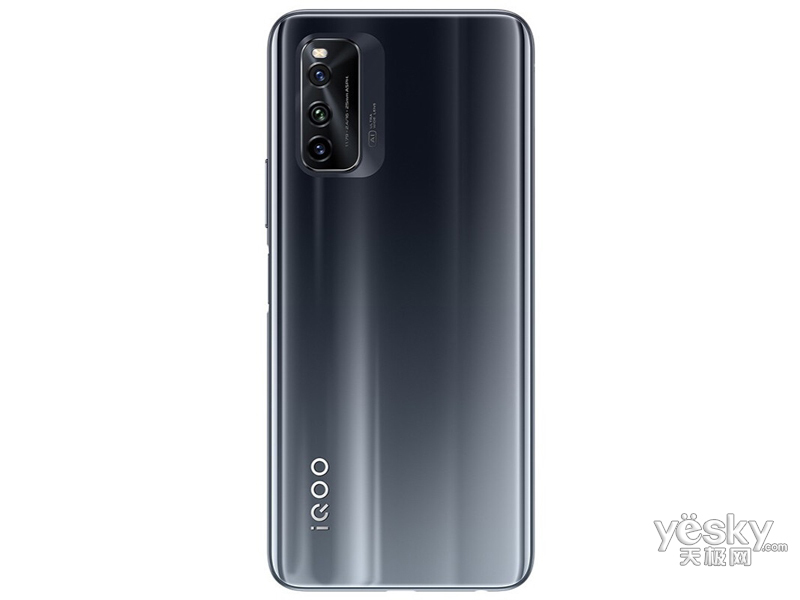 iQOO Neo5(8GB/256GB/5G)