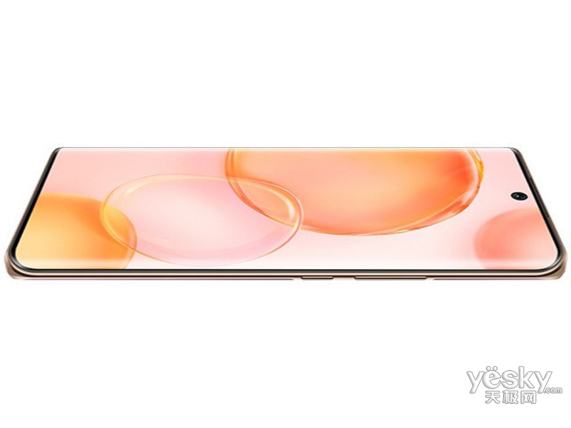 ��ҫ50(8GB/256GB/ȫ��ͨ)