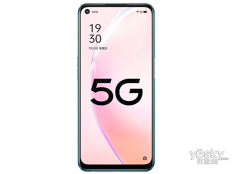 OPPO A93s(8GB/128GB/ȫ��ͨ/5G��)
