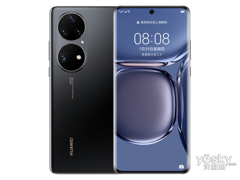 ��ΪP50 Pro(12GB/512GB/ȫ��ͨ/����9000/��ذ�)