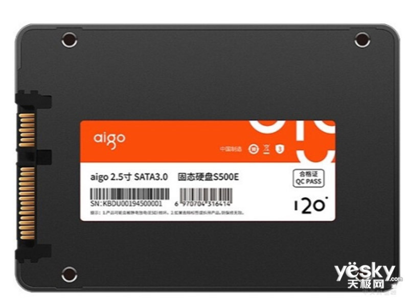 aigo S500E(120GB)