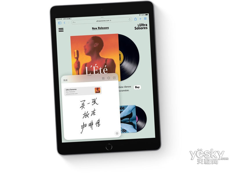 ƻ��iPad 2021(64GB/WiFi��)