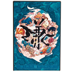 ϣݴǫ(4TB) ƶӲ/ϣ