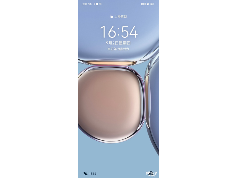 ��ΪP50 Pro(8GB/128GB/ȫ��ͨ/����9000)