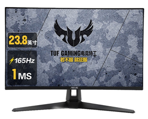 ˶TUF GAMING VG247Q1A