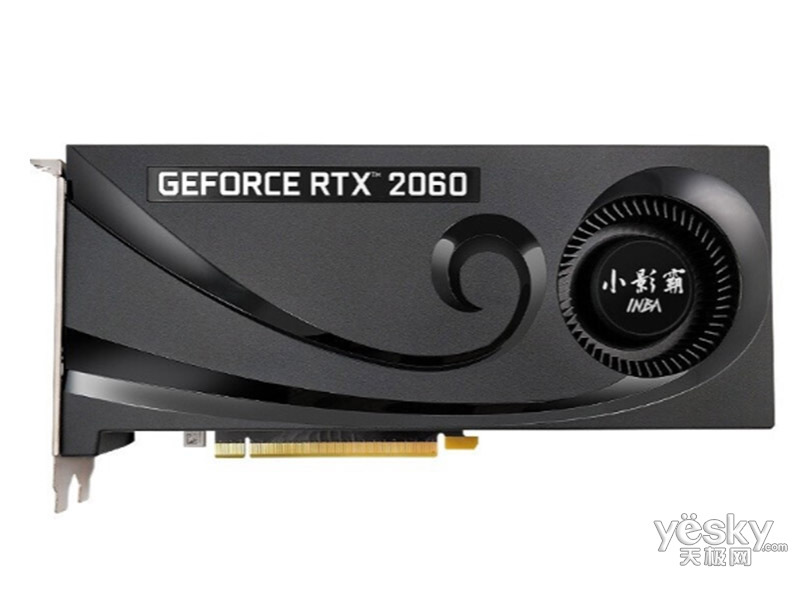 小影霸GeForce RTX 2060 涡轮版