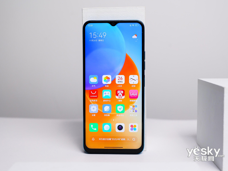 ����COOL 20 Pro(8GB/128GB/ȫ��ͨ)