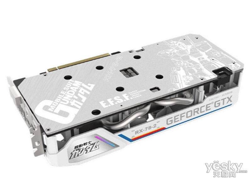��˶TUF3-GTX1660S-O6G-GUNDAM