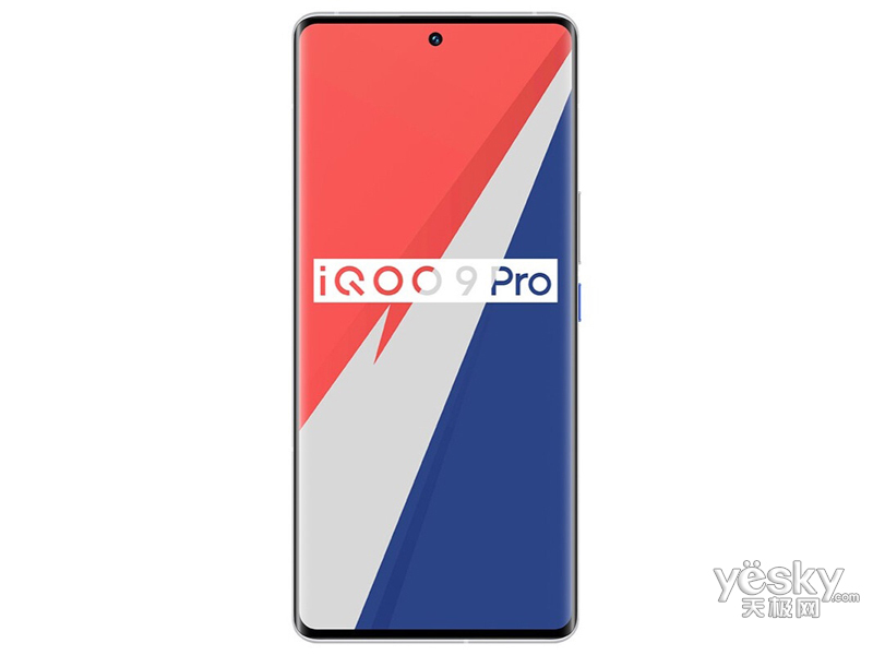 iQOO 9 Pro(12GB/256GB/ȫ��ͨ/5G��)