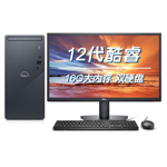 ������Խ 3910(i5 12400F/8GB/256GB+1TB/GT730/21.5Ӣ��) ̨ʽ��/����