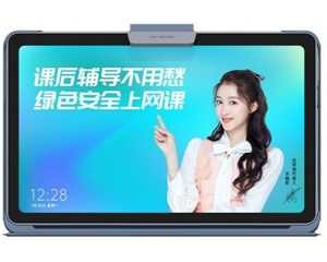ѧU80(8GB+128GB)ͼƬ
