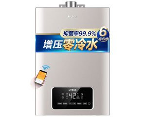 海尔JSQ30-16T11(12T)U1