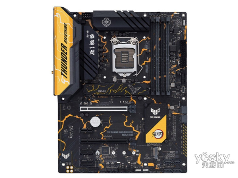 ��˶TUF GAMING B560-PLUS WIFI-GMZR