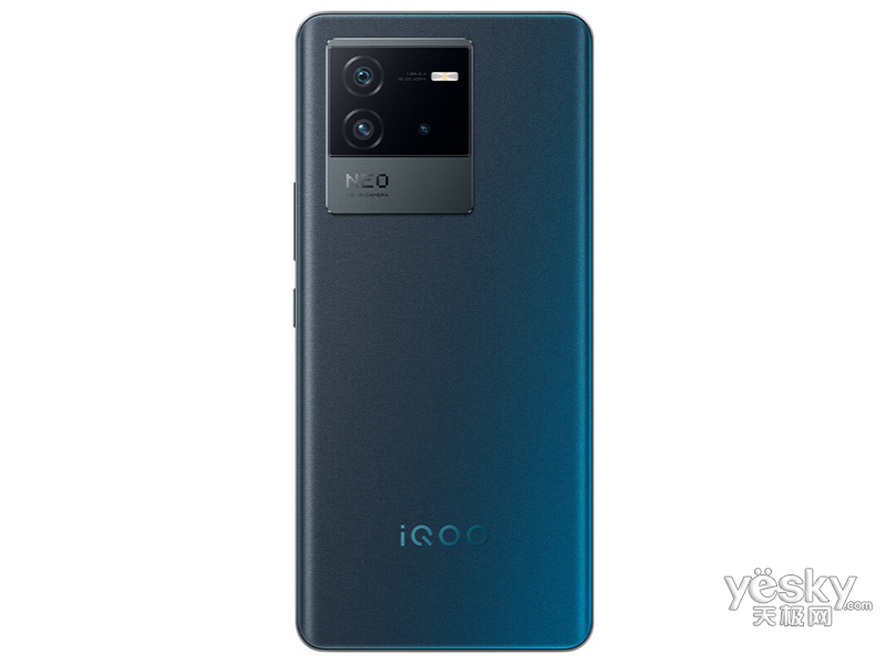 iQOO Neo6(12GB/256GB)