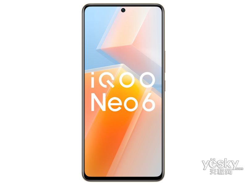 iQOO Neo6(8GB/128GB)