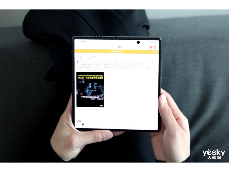 vivo X Fold(12GB/512GB/ȫ��ͨ)