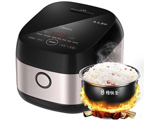 MB-HS3033