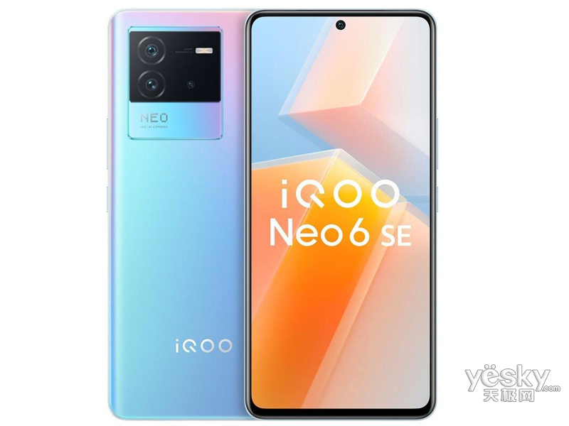 iQOO Neo6 SE(12GB/512GB/ȫ��ͨ/5G��)