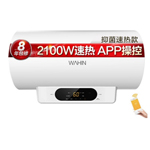 21WS1(50L) ˮ/