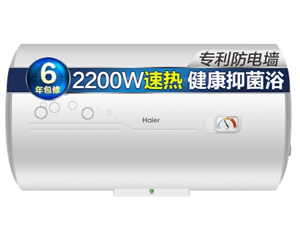 ����EC8001-B1