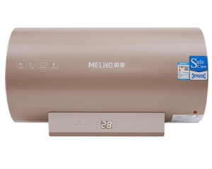 MD-660C