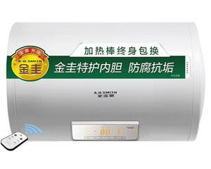 A.O.史密斯E60VT1-B