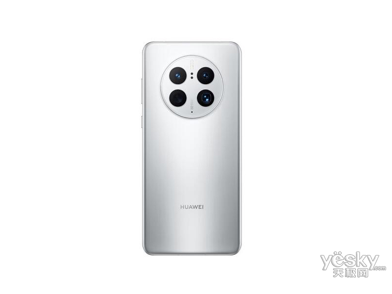 ��ΪMate 50 Pro(256GB)