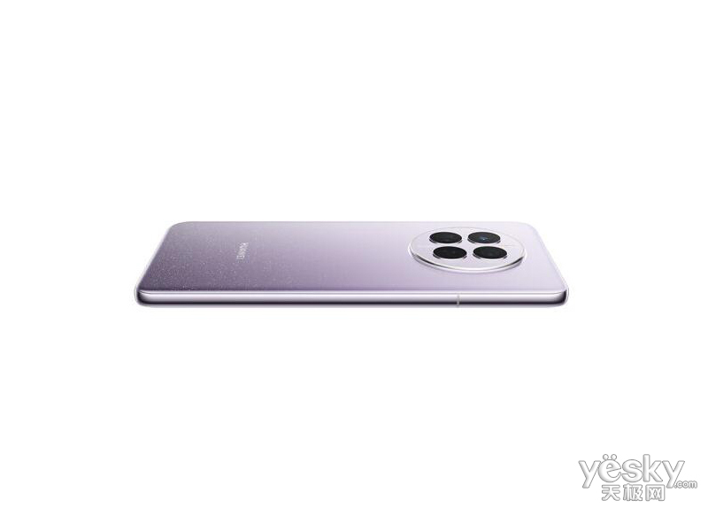 ��ΪMate 50(256GB)