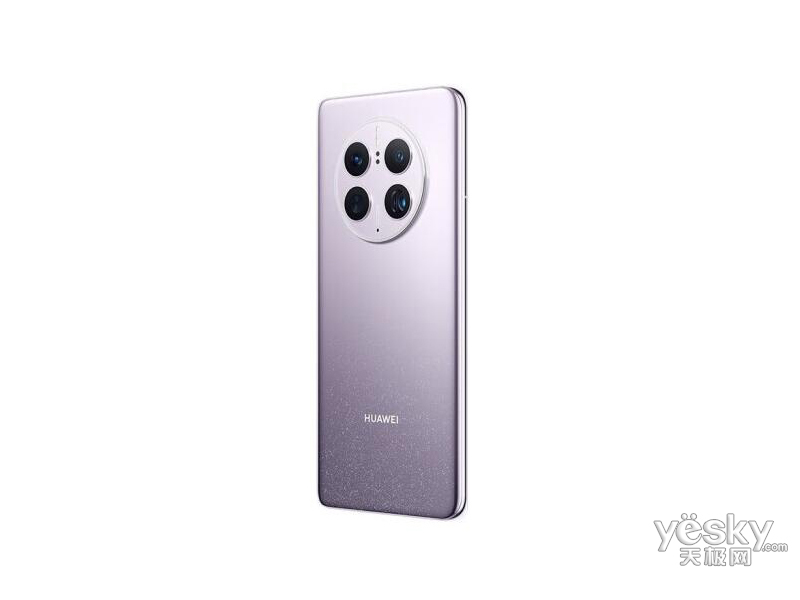 ��ΪMate 50 Pro(256GB)