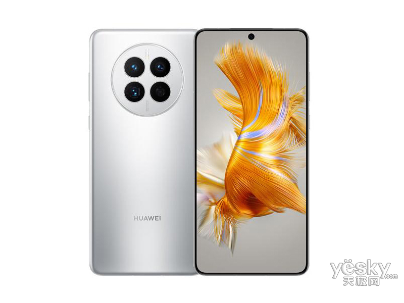 ��ΪMate 50(256GB)