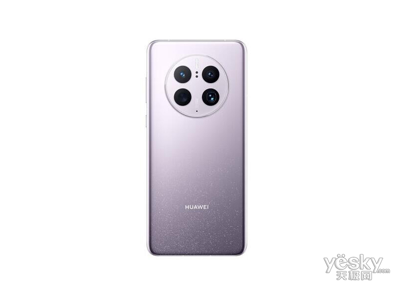 ��ΪMate 50 Pro(256GB)