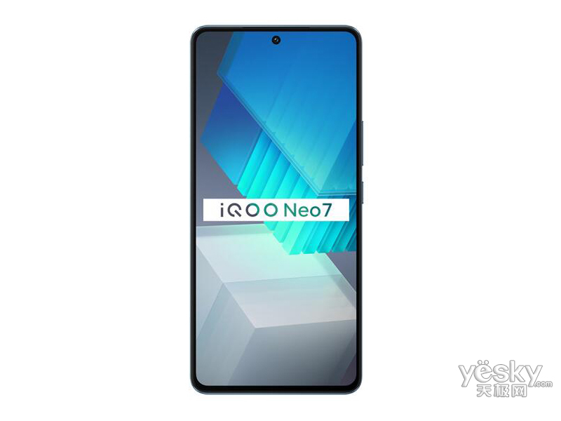 iQOO Neo7(8GB/256GB)