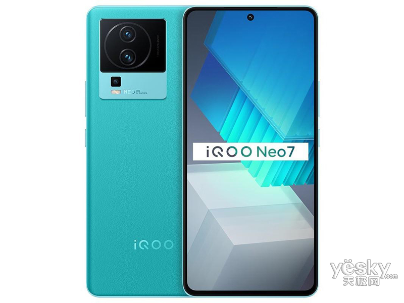 iQOO Neo7(12GB/256GB)