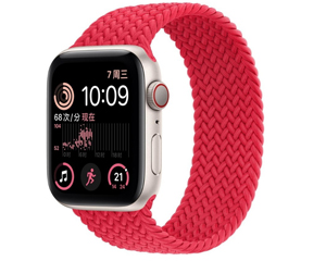 苹果Apple Watch Series SE星光色铝金属表壳编织单圈表带 红色 GPS版 40mm