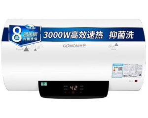 ��âEWH8030-E6(FSY)