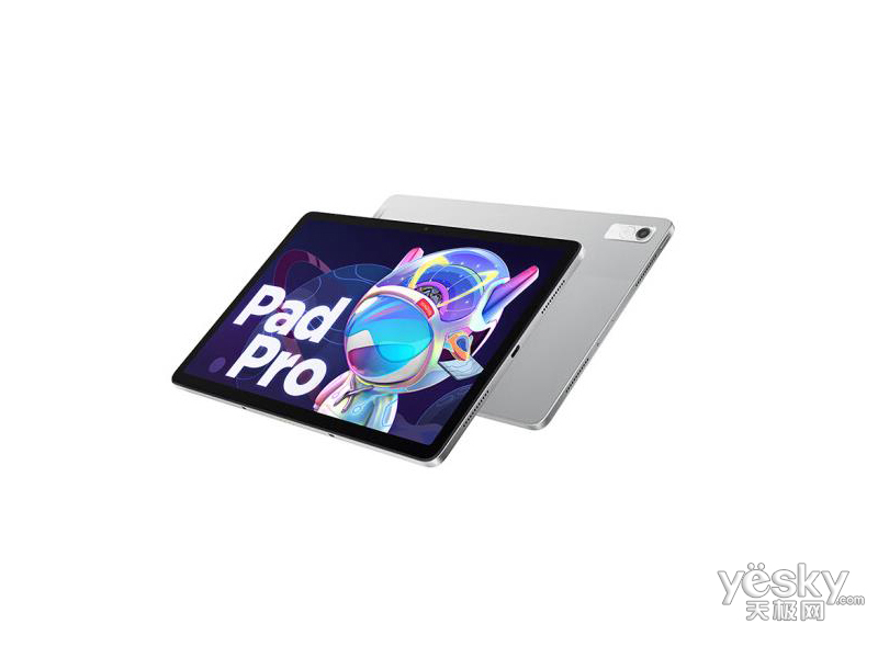 ����С��Pad Pro 2022(6GB/128GB)