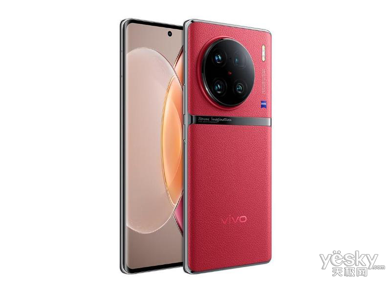 vivo X90 Pro+(12GB/256GB/ȫ��ͨ/5G��)