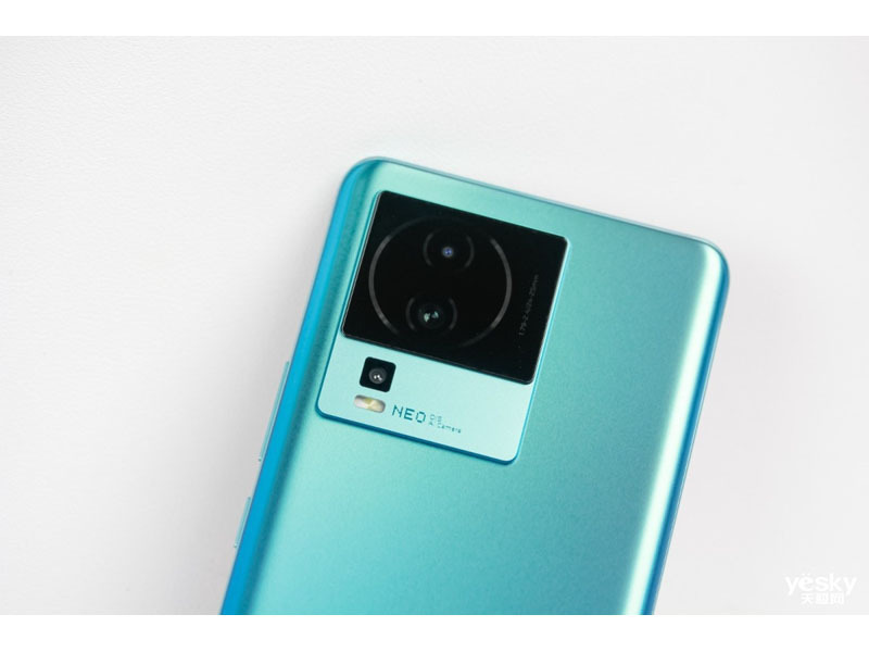 iQOO Neo7 SE(8GB/128GB)