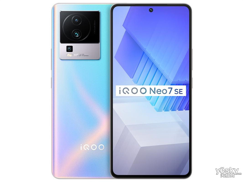 iQOO Neo7 SE(8GB/256GB)