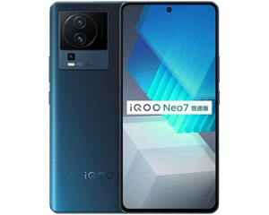 iQOO Neo7 竞速版(8GB/256GB)