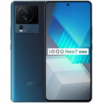 iQOO Neo7 竞速版(12GB/256GB)