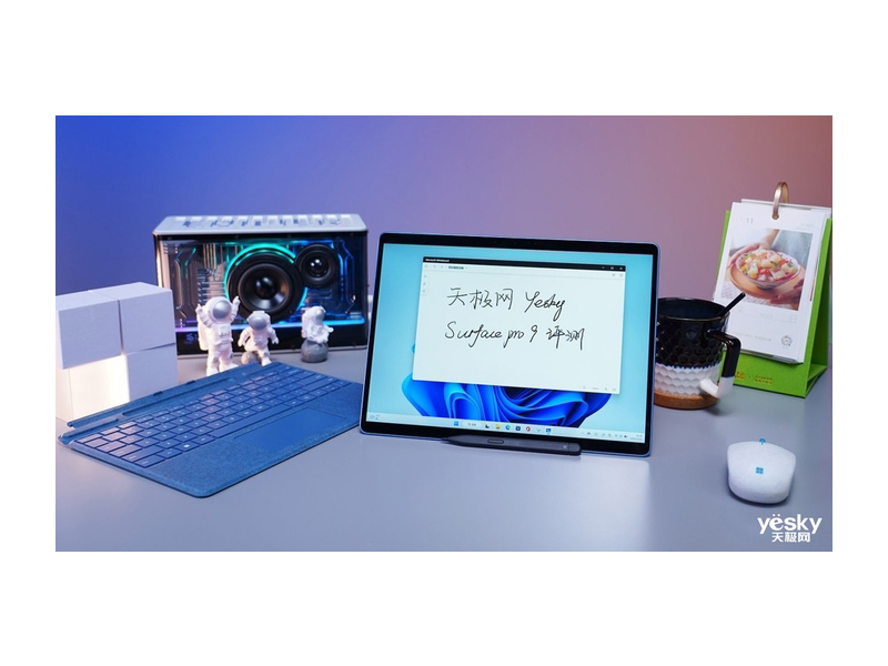 ΢��Surface Pro 9 ���ð�(i5 1245U/8GB/128GB/����)