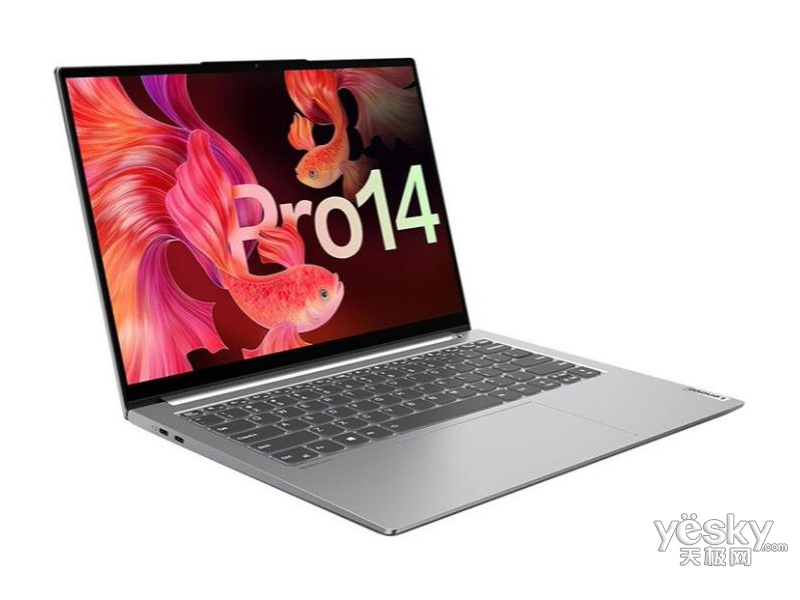 ����С�� Pro 14 2021��ѹ������(R5 5600H/16GB/512GB/����)
