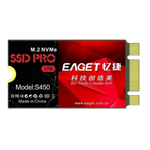 S450 PCIE(256GB) ̬Ӳ/