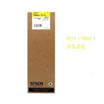 爱普生EPSON SC-S80680原装墨盒700ML-T8934-黄 墨盒/爱普生