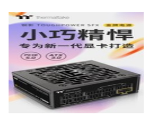 Tt Ӱ Toughpower SFX ATX3.0 850WͼƬ